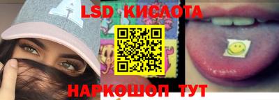 кокаин премиум Нальчик