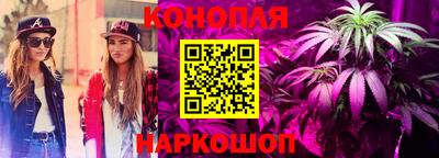 мефедрон мука Нарткала
