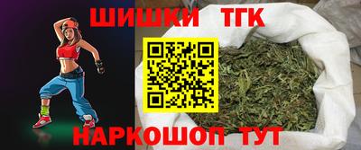 мефедрон мука Нарткала
