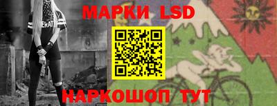 кокаин премиум Нальчик