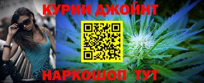 кокаин премиум Нальчик