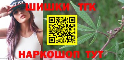 ALPHA-PVP Наро-Фоминск