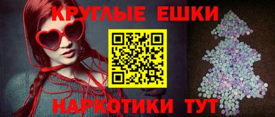 ALPHA-PVP Наро-Фоминск