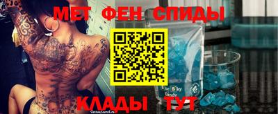 кокаин премиум Нальчик