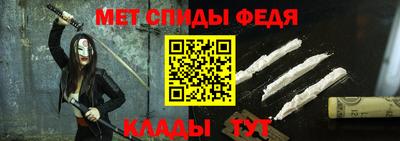 кокаин премиум Нальчик