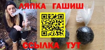 мефедрон мука Нарткала