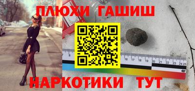 мефедрон мука Нарткала